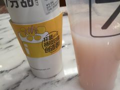 -7分甜(苏州园区科文中心店)
