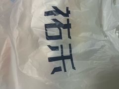 -UH祐禾(武汉武商MALL店)