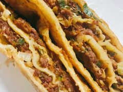 三姑肉饼-王三姑牛肉饼
