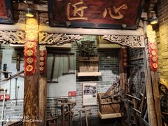 -唐山宴百姓府邸院落中餐