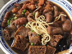 -好面道大肠面(中华路店)