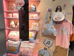 -KAKAO FRIENDS(弘大店)