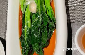 Cantonese Seasonal Vegetables