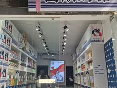 -烟袋斜街