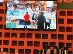 -皖小斌·小葱伴豆腐(丰收路店)