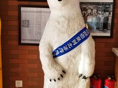 -百年义利(珠市口西大街丰泽园店)