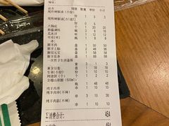 -南门涮肉(上海二店)