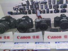 -佳能相机专卖店(新大陆数码馆店)