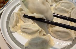 Sour Cabbage and Pork Handmade Dumplings