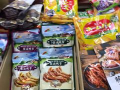 -紫荆城食品交易中心(华强北店)