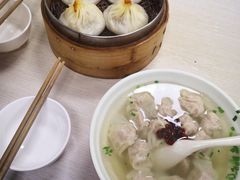 -鲁氏汤包王(长白街店)