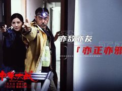 -和平影视娱乐城