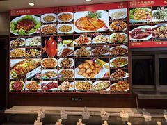 -惠宾饭庄(中山路店)
