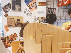 -皆道拌麻辣烫·麻辣拌