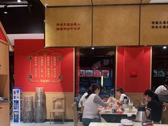 -聚味瞿记·龙虾堂(天元店)