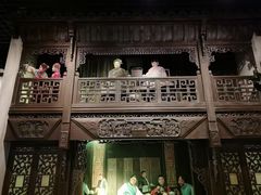 -咸宁市博物馆