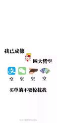 -HEYAN荷妍专业脱毛连锁机构
