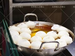 -棉小雪·雪棉豆沙(老安东街店)