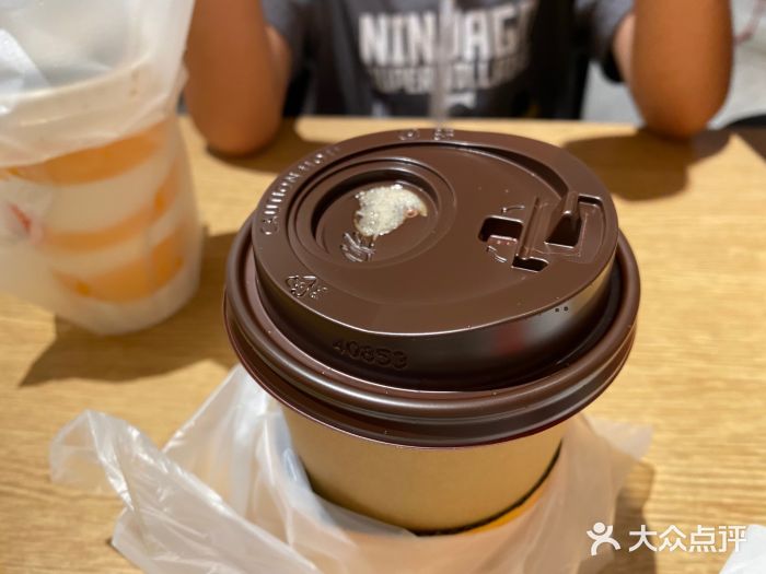 麦当劳(大栅栏店)图片