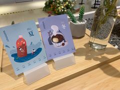 -炖物24章·顺时轻养茶(黄龙店)