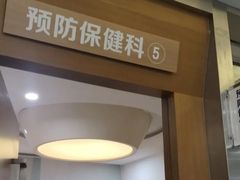 -圣呗口腔·舒适化种植牙·矫正中心(广州总院)
