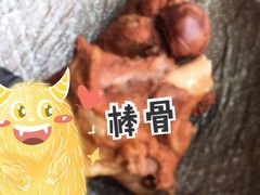 -95号酱骨·一块豆腐(展春园西路店)
