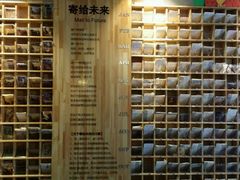 android_upload_pic-魔方城市书房(中街益田店)