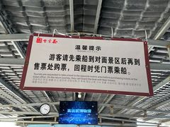 -紫云谷景区