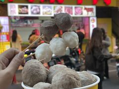 -阿娟牛肉丸·手打牛肉丸·现做现卖