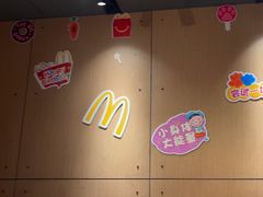 -麦当劳(中山公园龙之梦店)