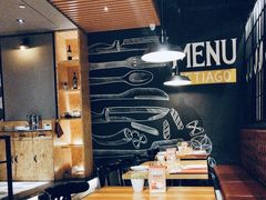 -TIAGO HOME KITCHEN(王府中环店)