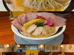 -真打拉面·日式拉面新流派(体育西横街店)