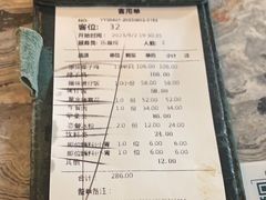 -大头椰·海南椰子鸡火锅(思明万象城店)