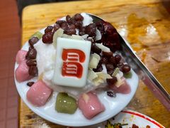 -冒椒火辣(太古里店)