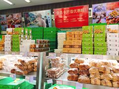 -闻酥园(大慈寺店)