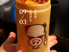 -蜜雪冰城(欧亚商都店)
