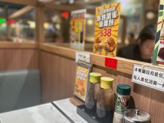 -深仔记茶餐厅(亚士厘道店)