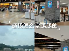 -普陀长途客运中心