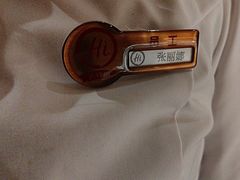 -海底捞火锅(九久奥特莱斯店)