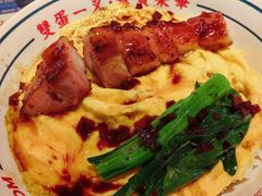 -文通冰室(东方宝泰店)