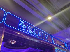 -歌友汇KTV(大悦城11层店)
