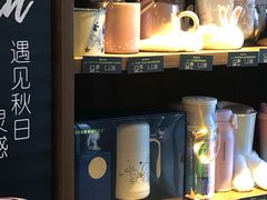 -星巴克(武康路店)