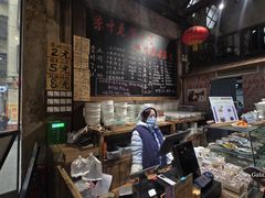 -東茅街茶馆