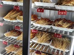 -拈签一笑黄牛肉辣卤串串