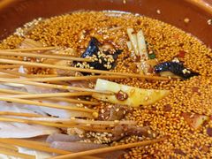 -古真记钵钵鸡(总店)