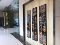 -春兰国宾馆(凤城河风景区老街店)