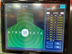 -真枪会射击俱乐部(河西中央公园店)