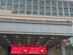 -渔民新村(番禺总店)