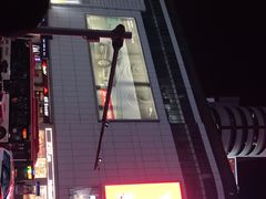 -米莱欧百货(吉利店)