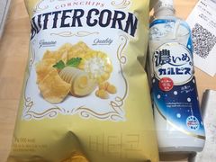 -Olé精品超市(太原万象城店)